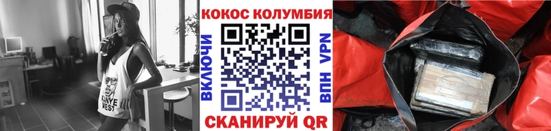 Названия наркотиков Вяземский Марихуана Мефедрон ГАШ