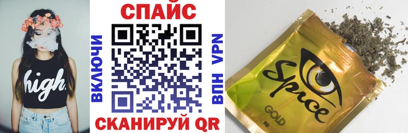 купить наркотик  Вяземский  кракен как войти  Бутират Butirat 