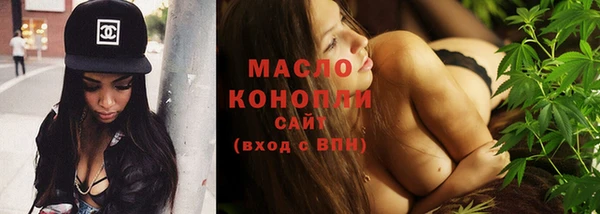не бодяженный Белоозёрский