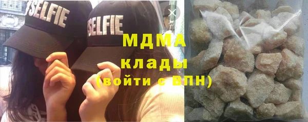 прущие крисы Белокуриха