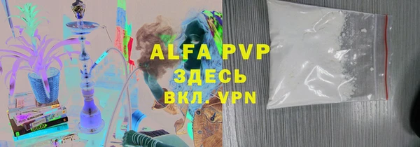 не бодяженный Белоозёрский