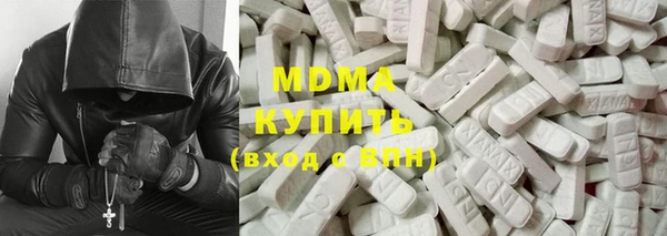 прущие крисы Белокуриха