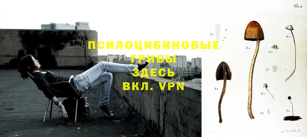 не бодяженный Белоозёрский