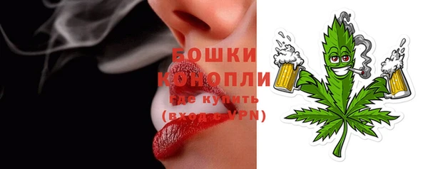 не бодяженный Белоозёрский