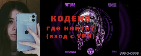 прущие крисы Белокуриха