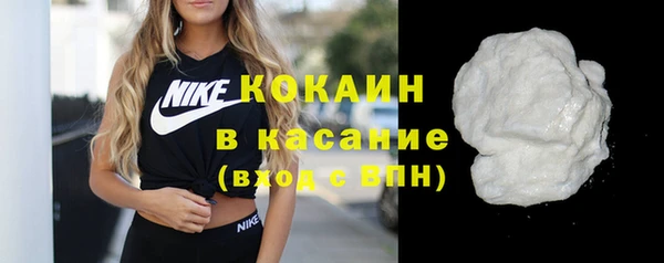 не бодяженный Белоозёрский