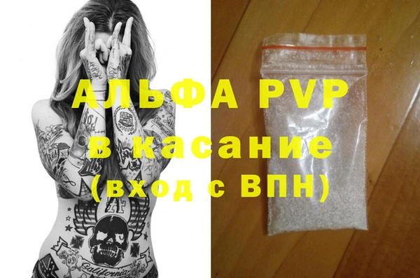 не бодяженный Белоозёрский