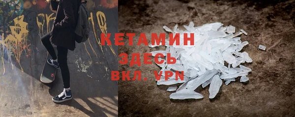 не бодяженный Белоозёрский