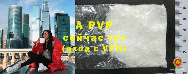 не бодяженный Белоозёрский