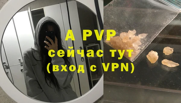 не бодяженный Белоозёрский