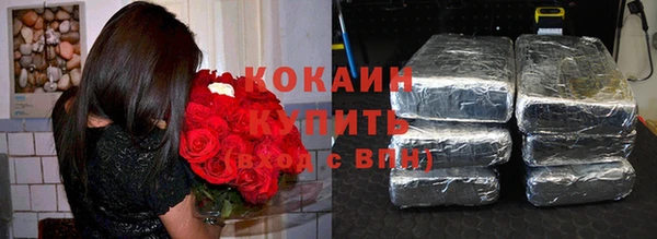 не бодяженный Белоозёрский
