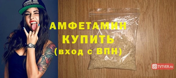 не бодяженный Белоозёрский