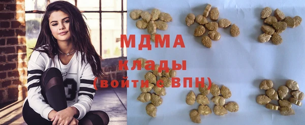 прущие крисы Белокуриха